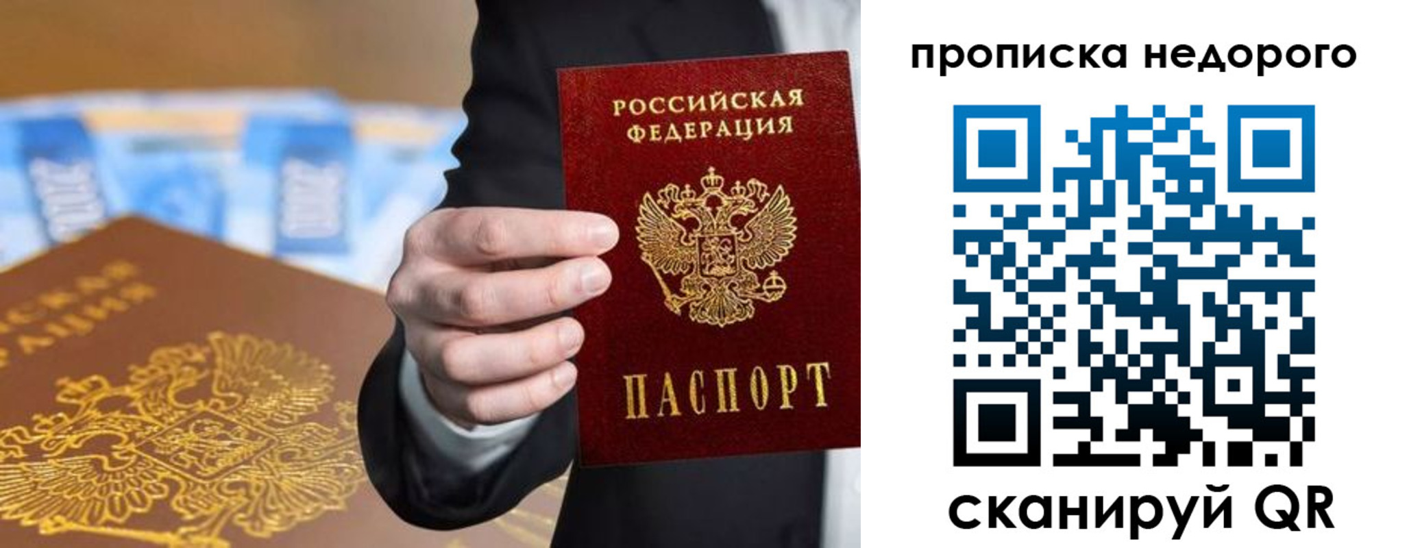 форма 3 в Кулебаки